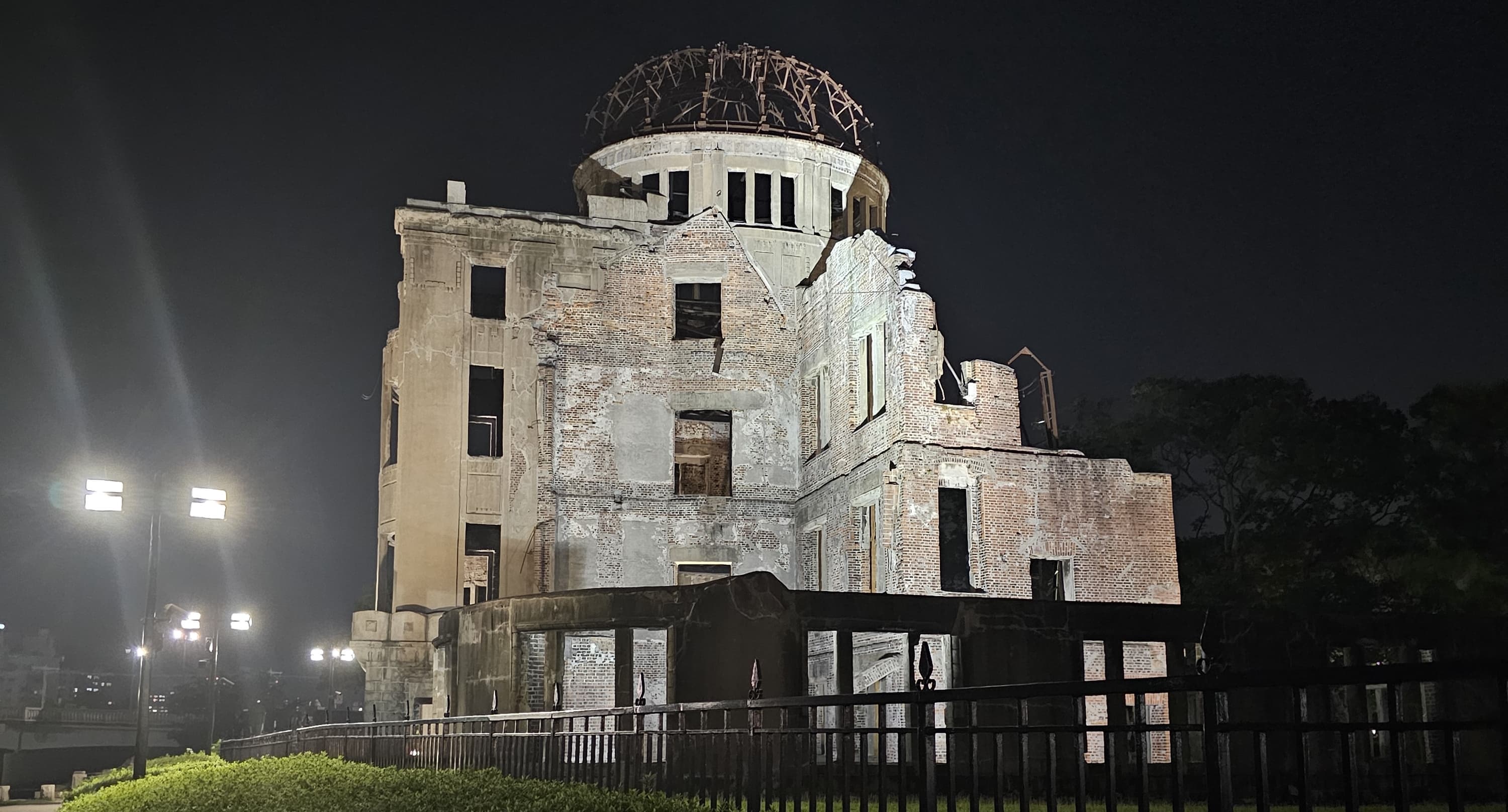 Atomic Bomb Dome