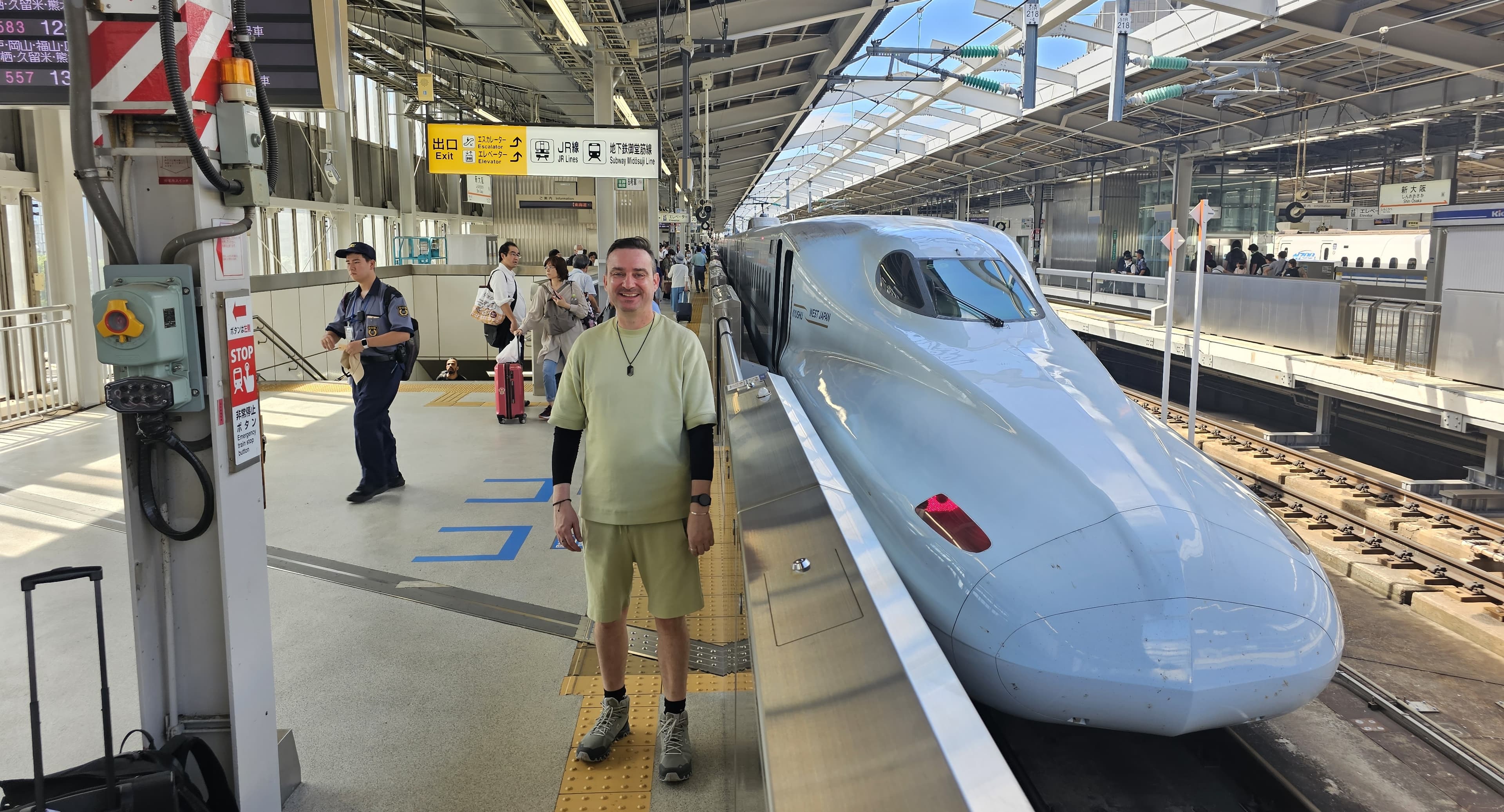 Shin-Ōsaka Station