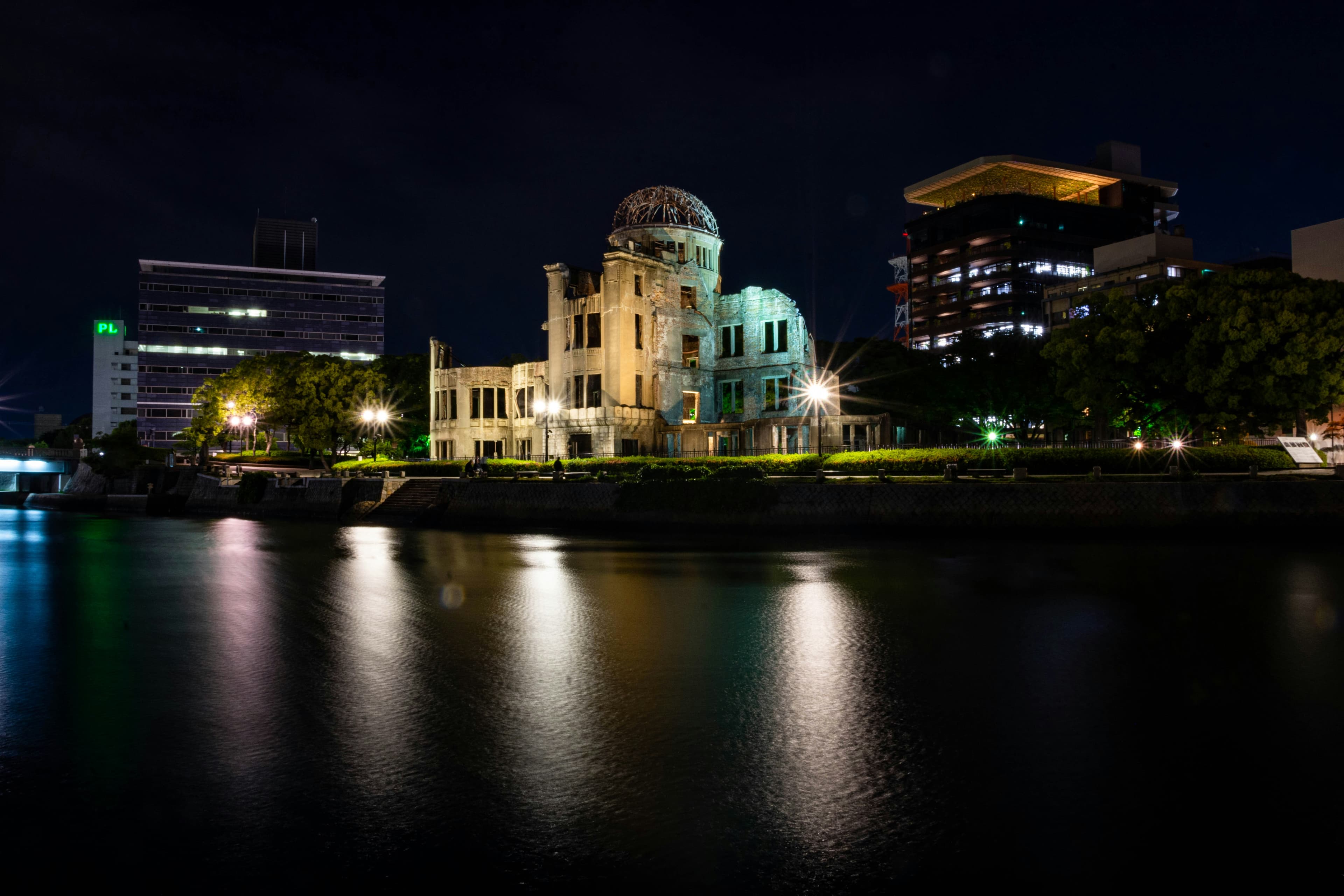 Hiroshama