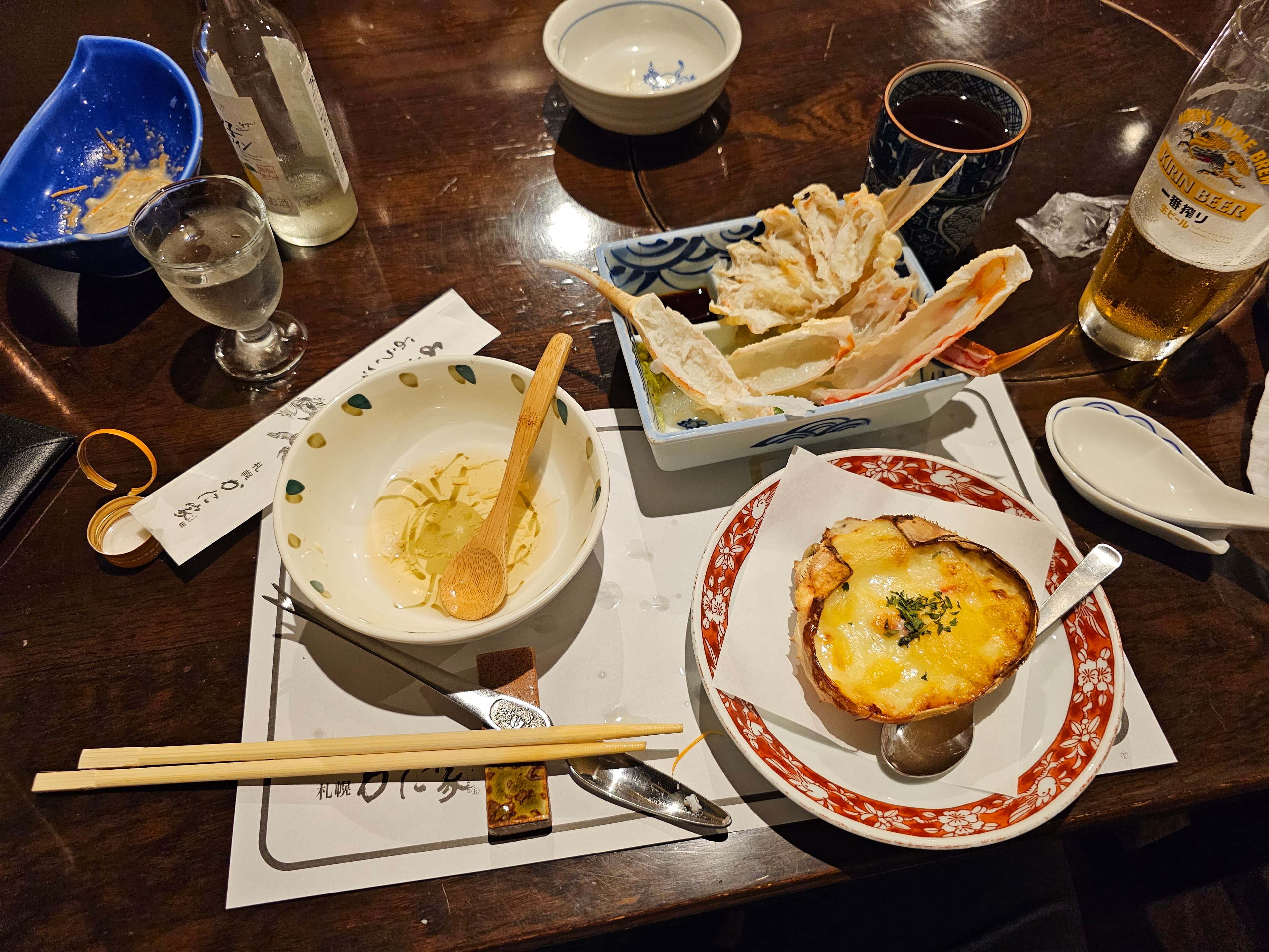 kyoto-crab-meal