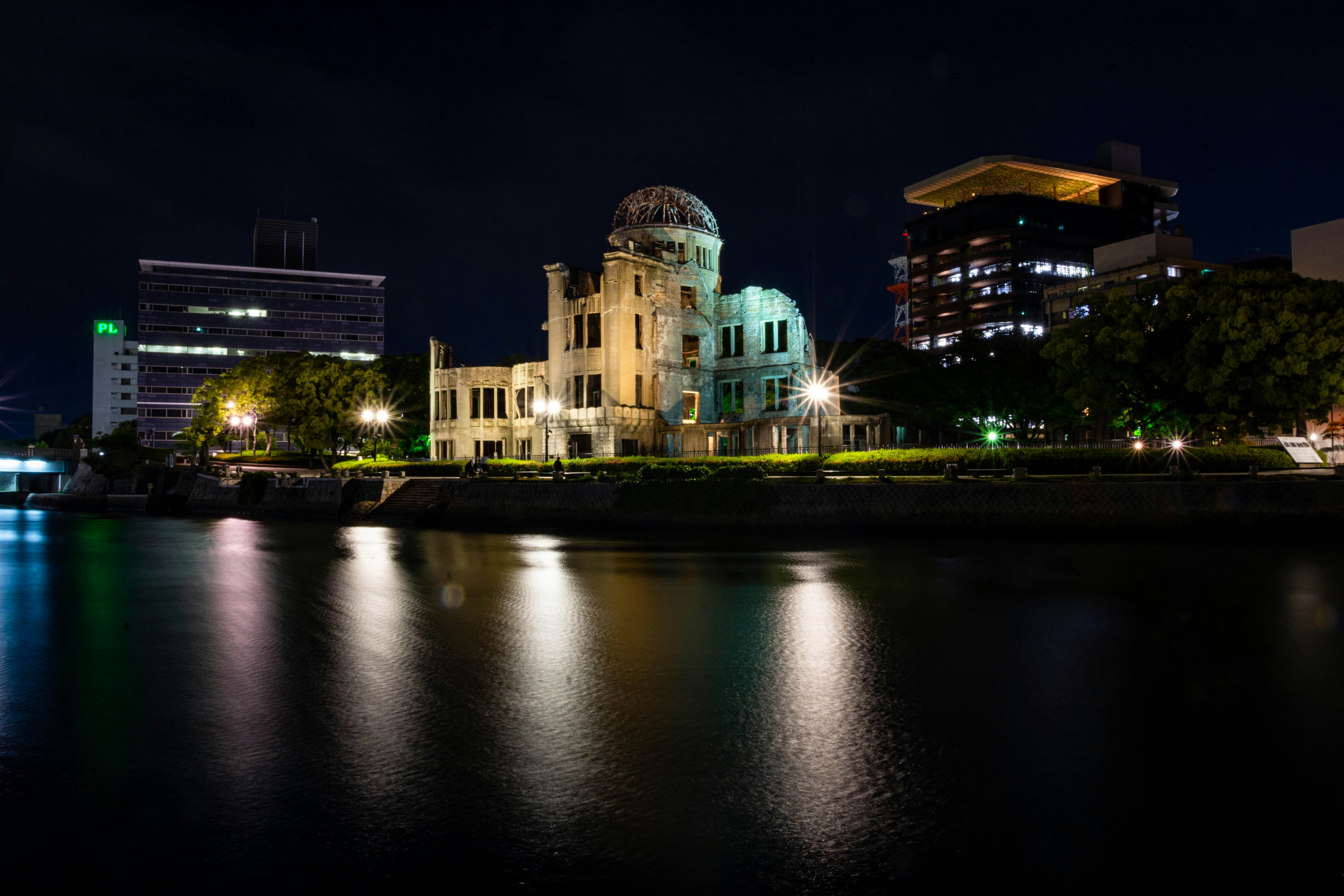 Hiroshama